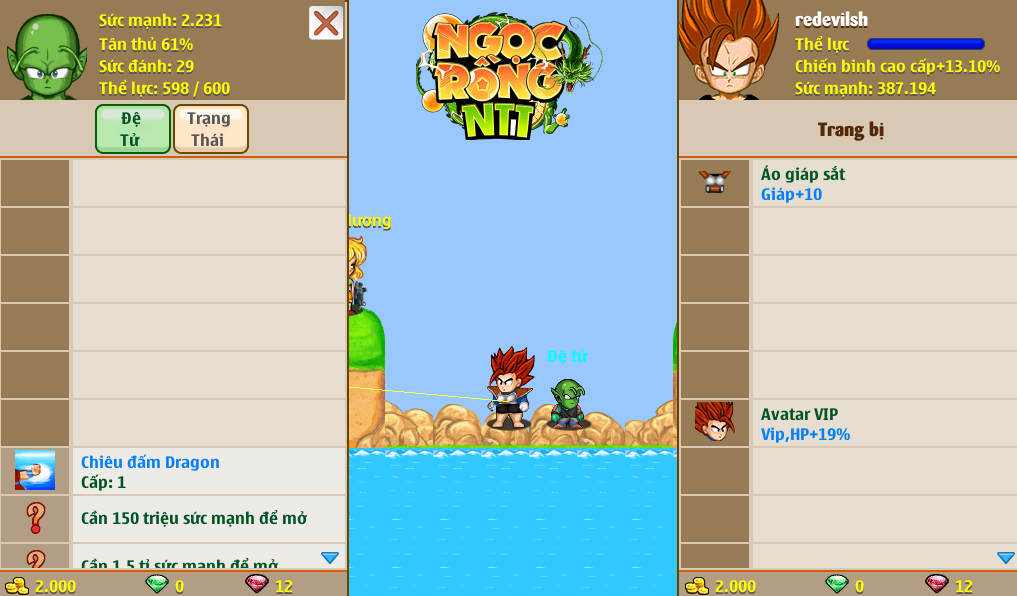 Account Preview