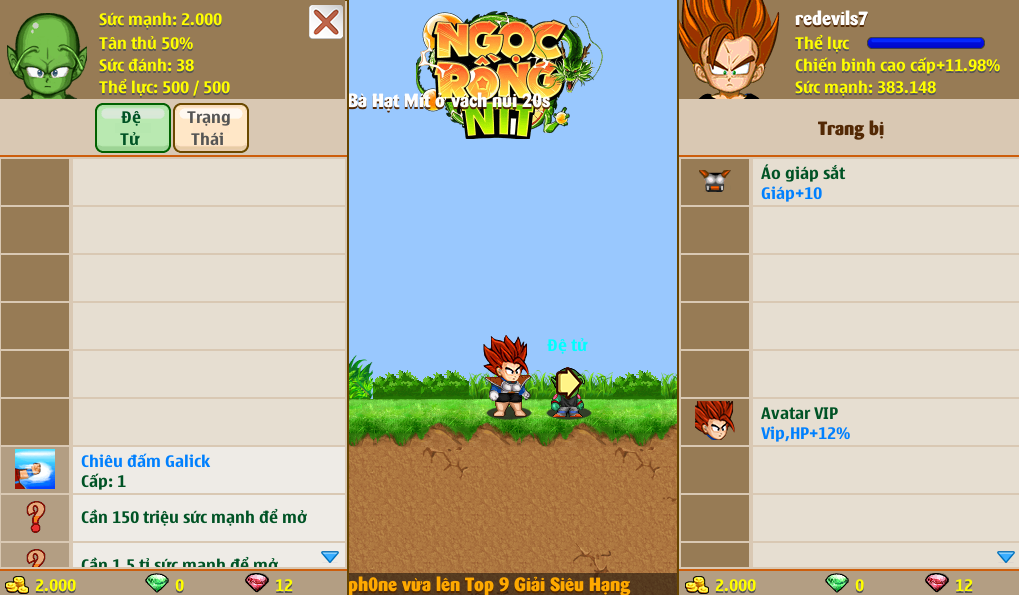 Account Preview