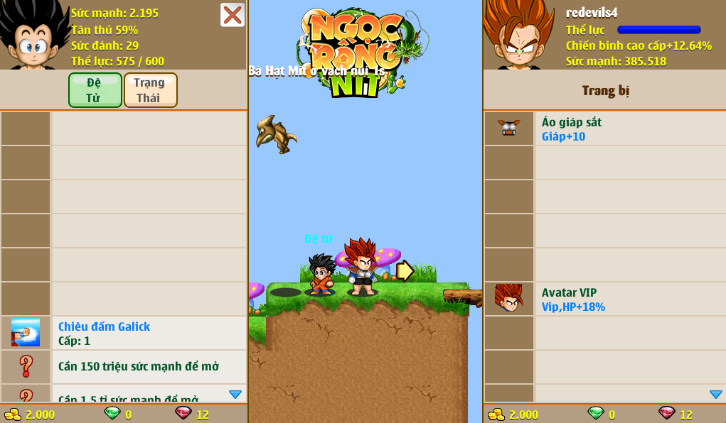 Account Preview