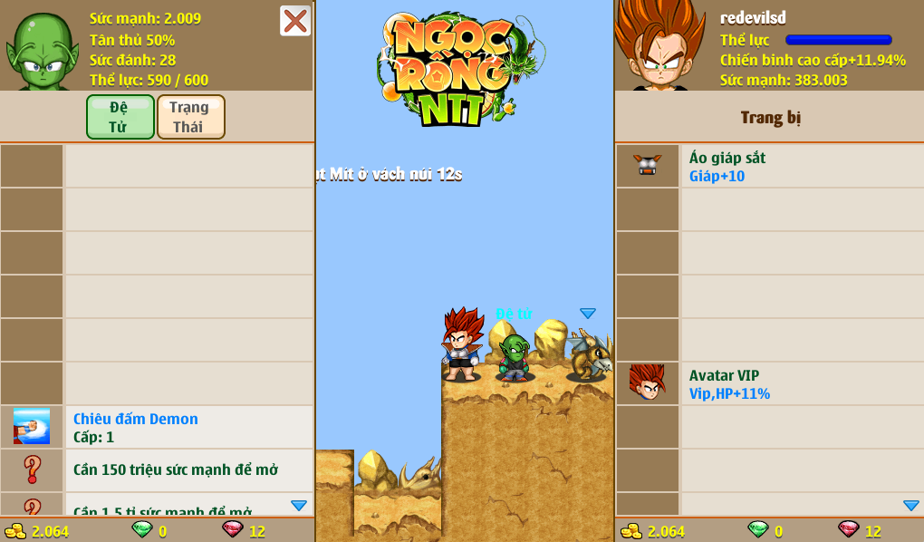 Account Preview
