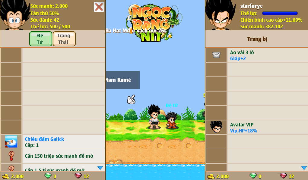 Account Preview