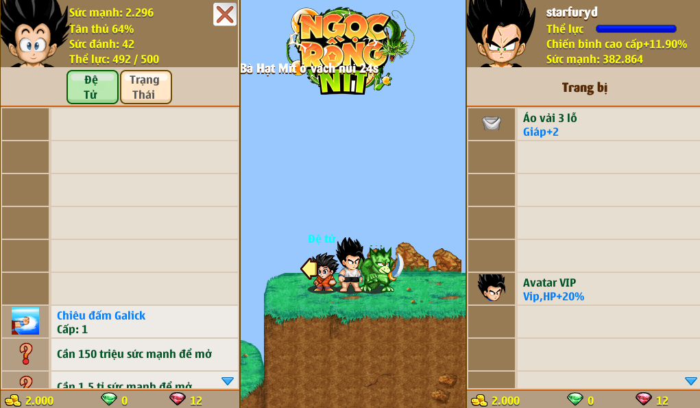 Account Preview