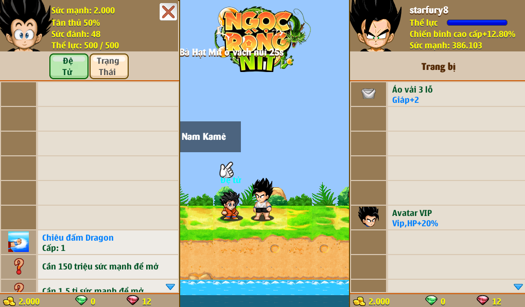Account Preview