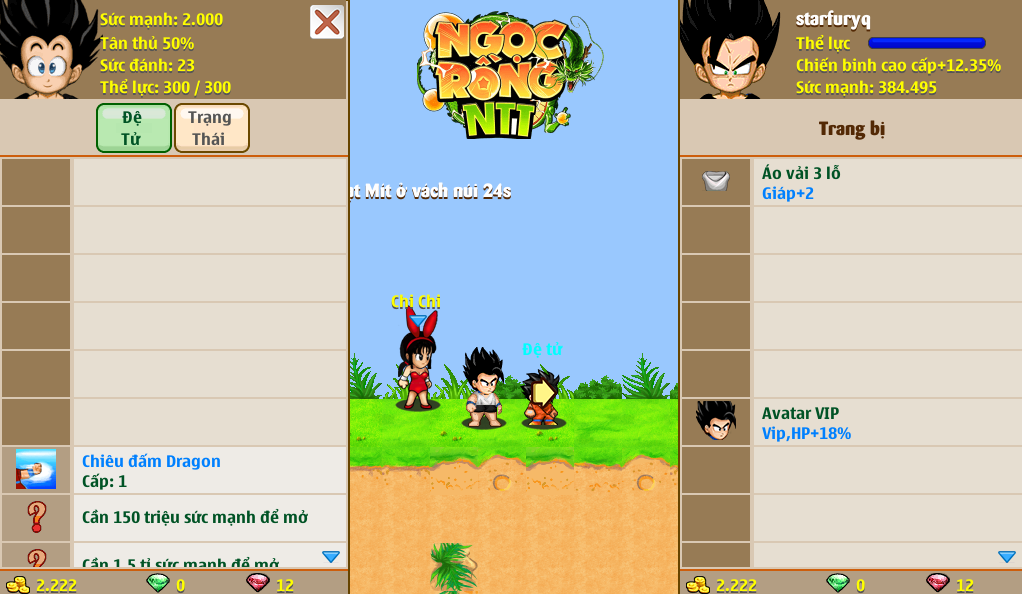 Account Preview