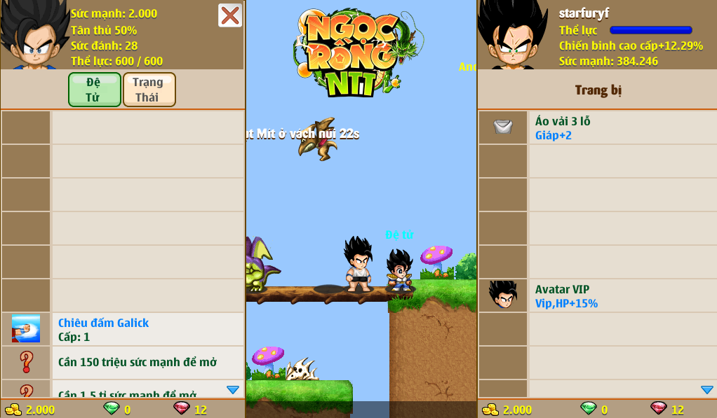 Account Preview