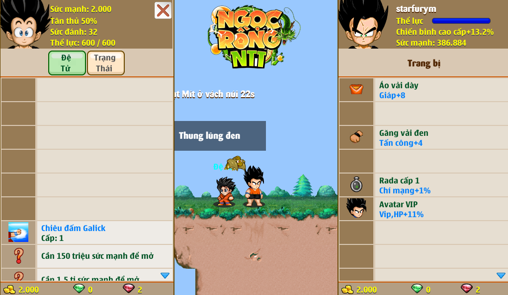 Account Preview