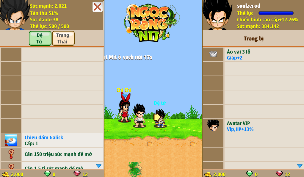 Account Preview