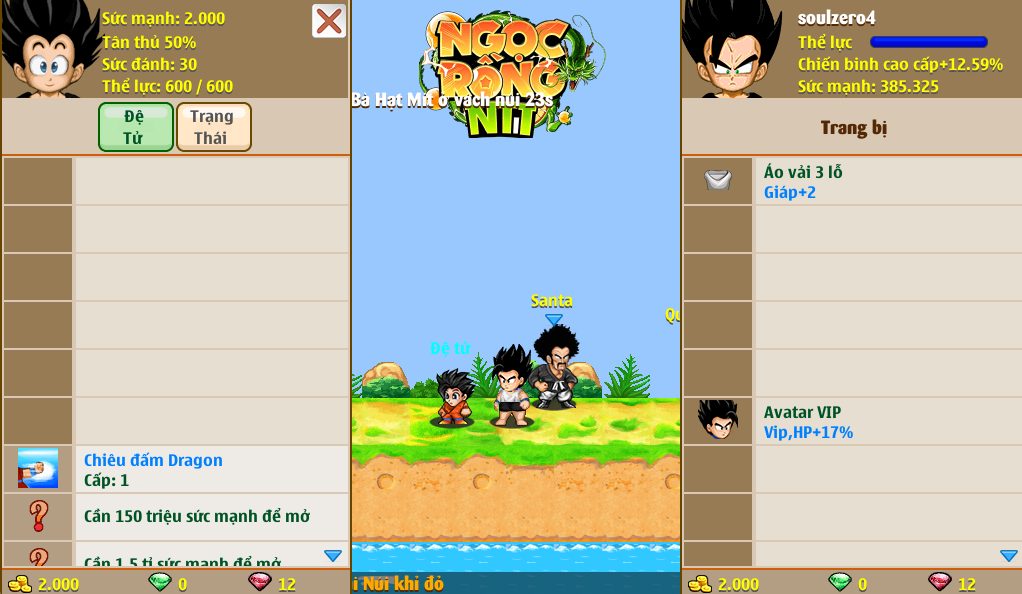 Account Preview