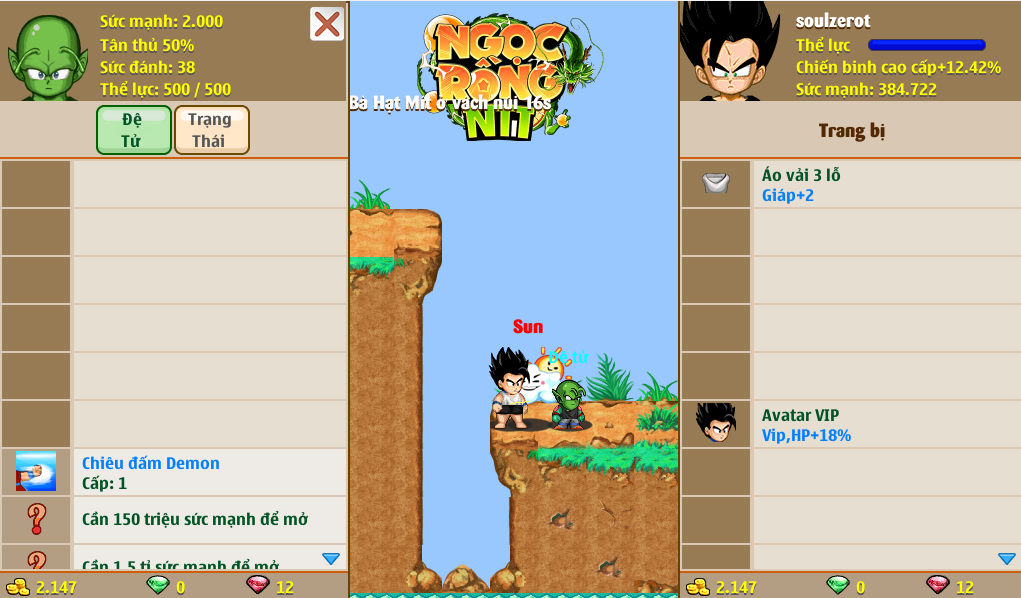 Account Preview