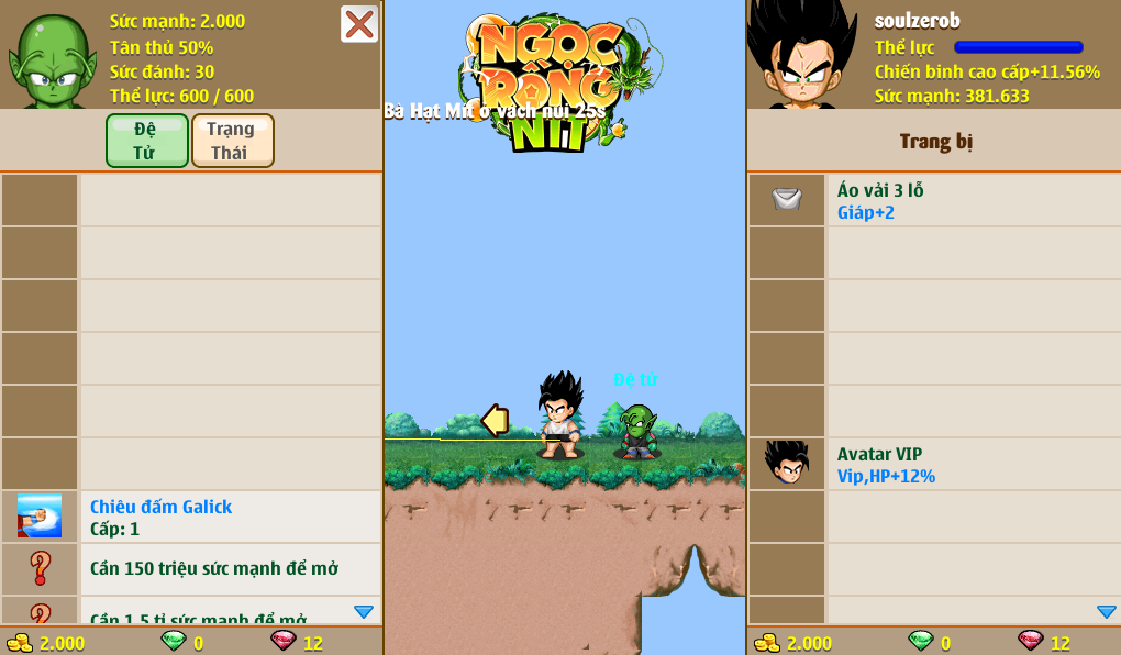 Account Preview