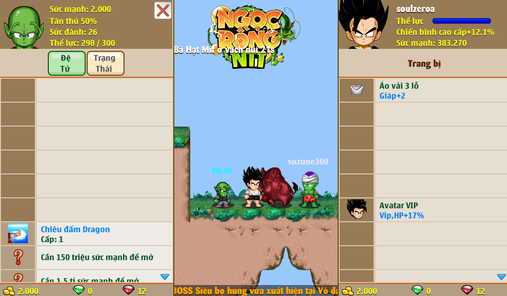 Account Preview