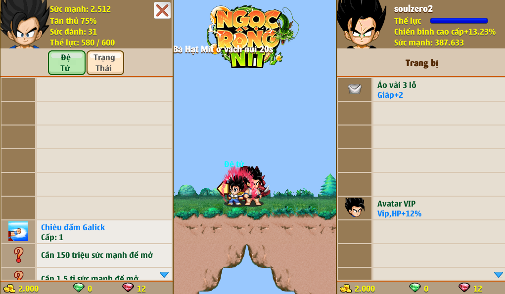 Account Preview