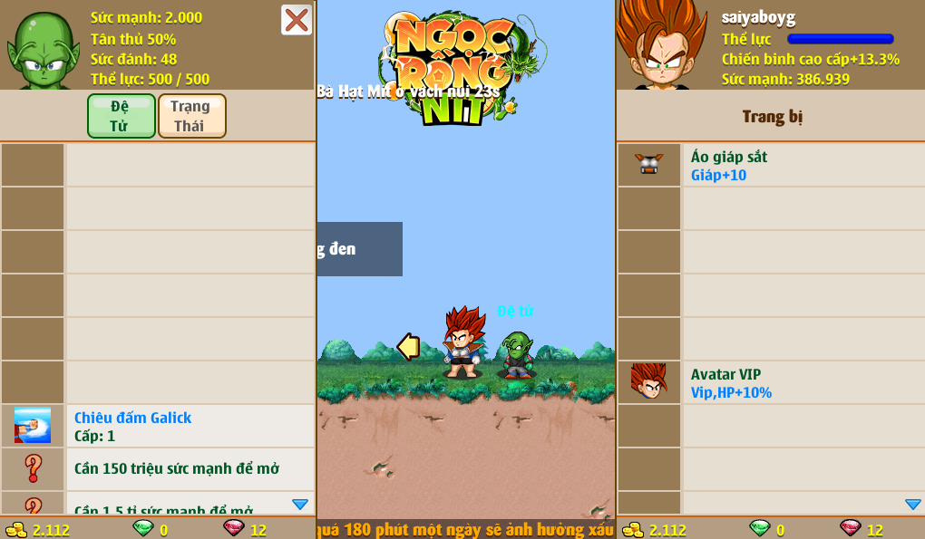 Account Preview