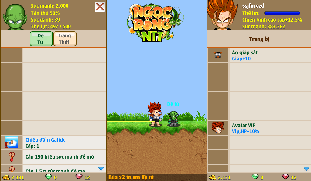 Account Preview