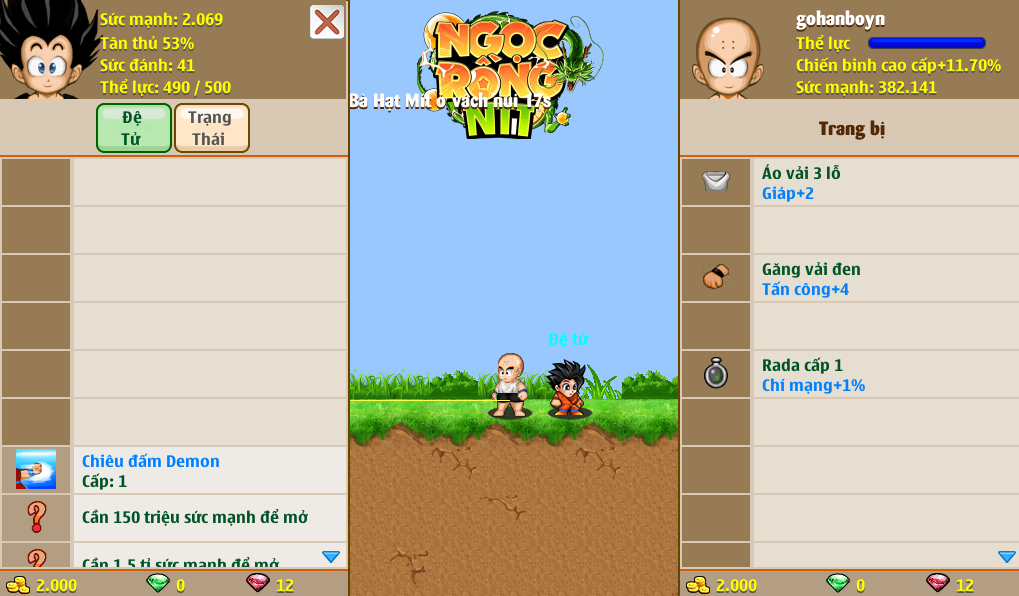 Account Preview