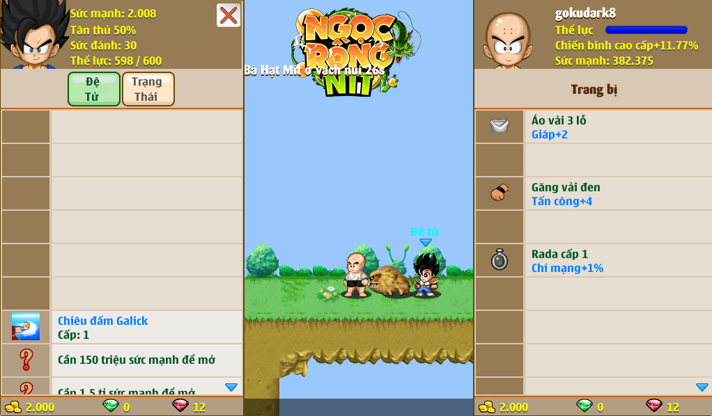 Account Preview