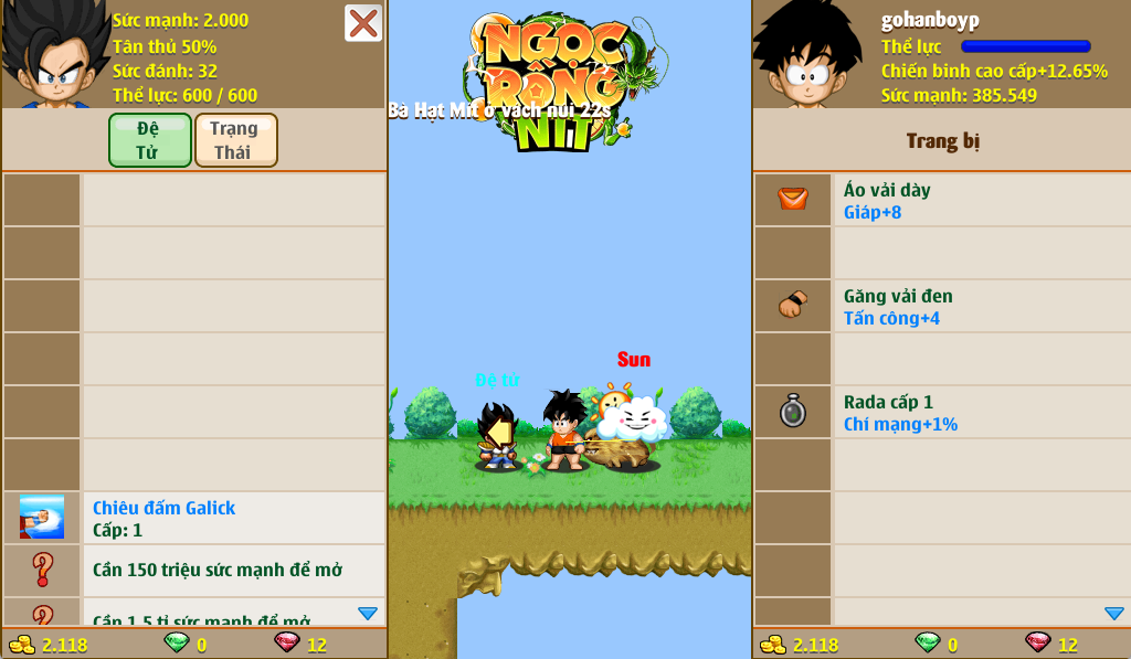 Account Preview
