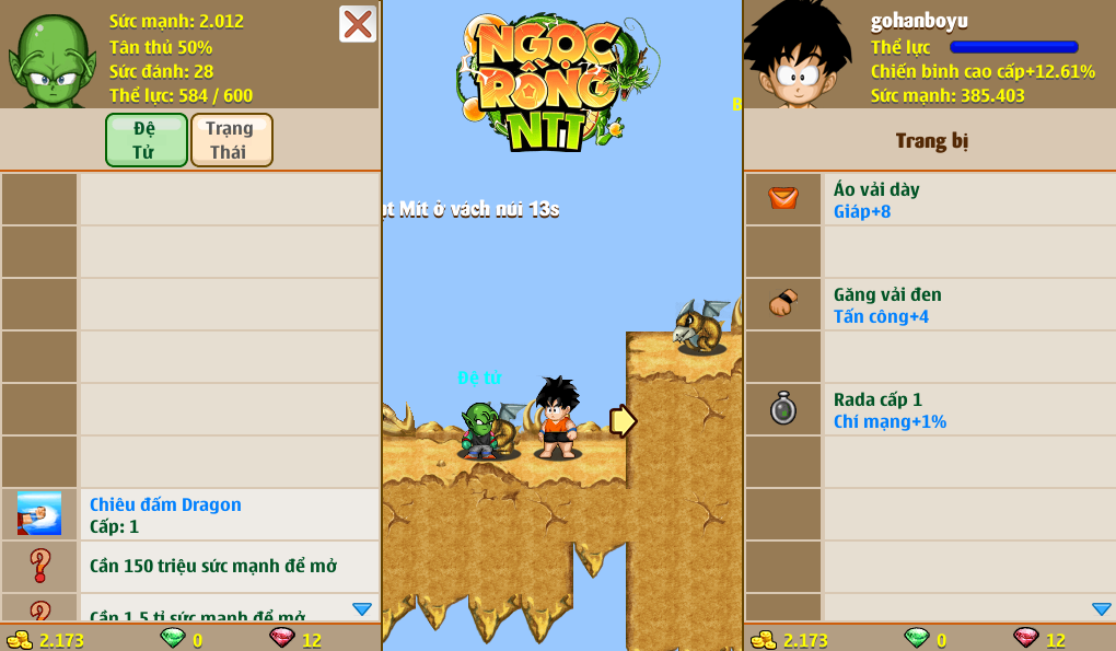 Account Preview