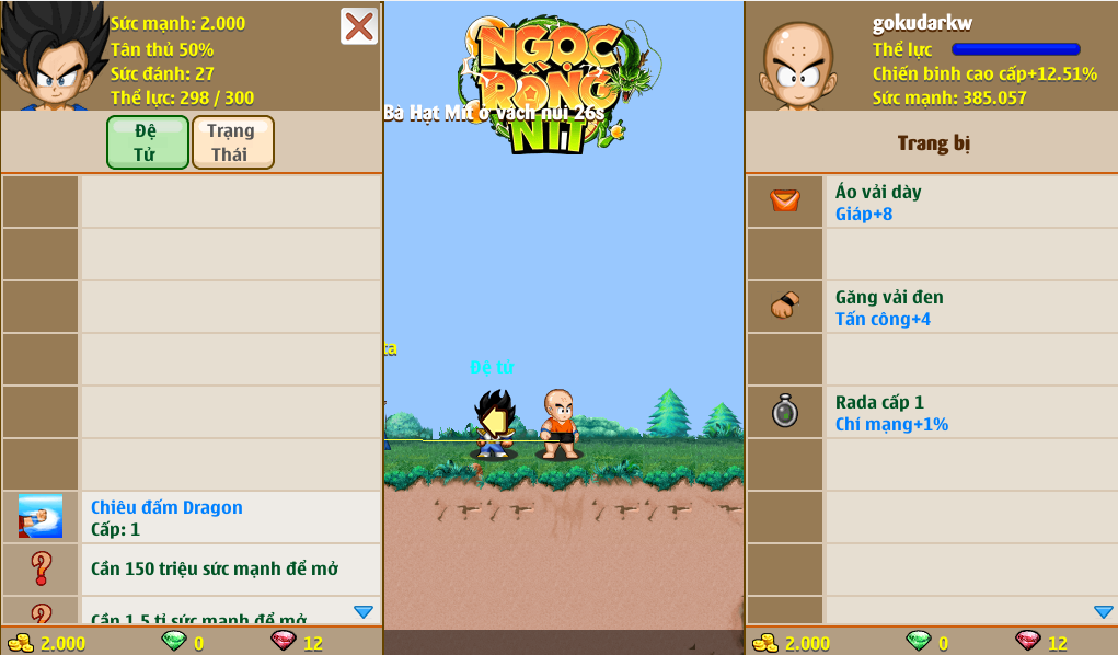 Account Preview