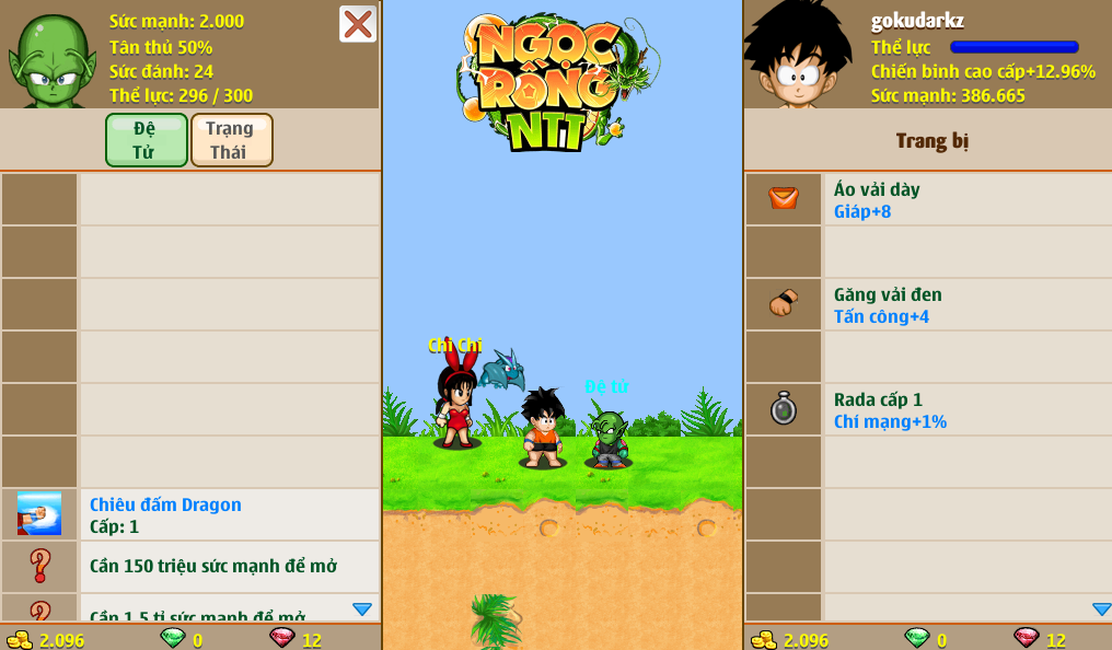 Account Preview