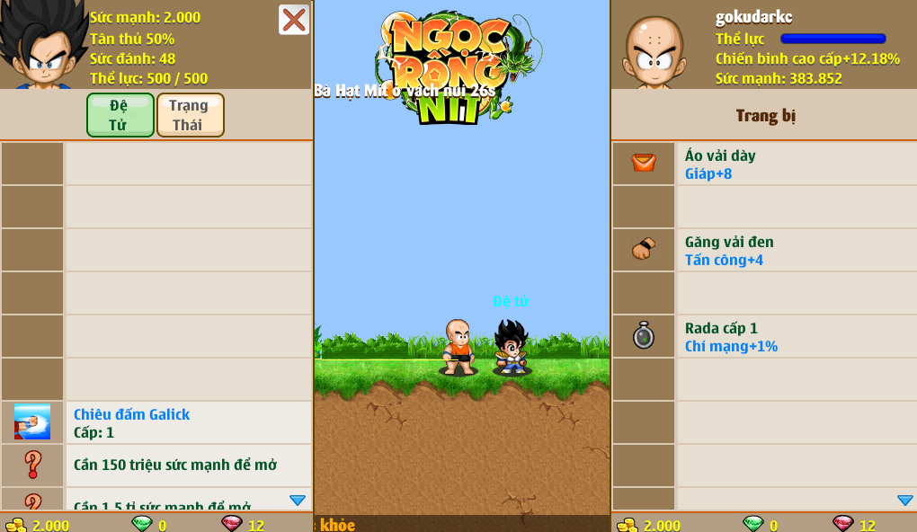 Account Preview