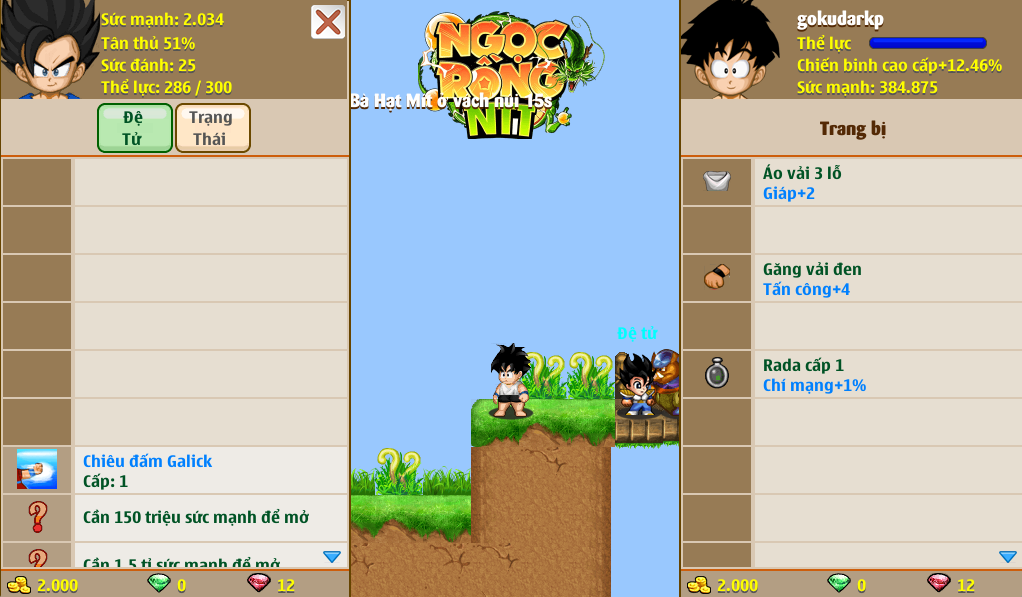Account Preview