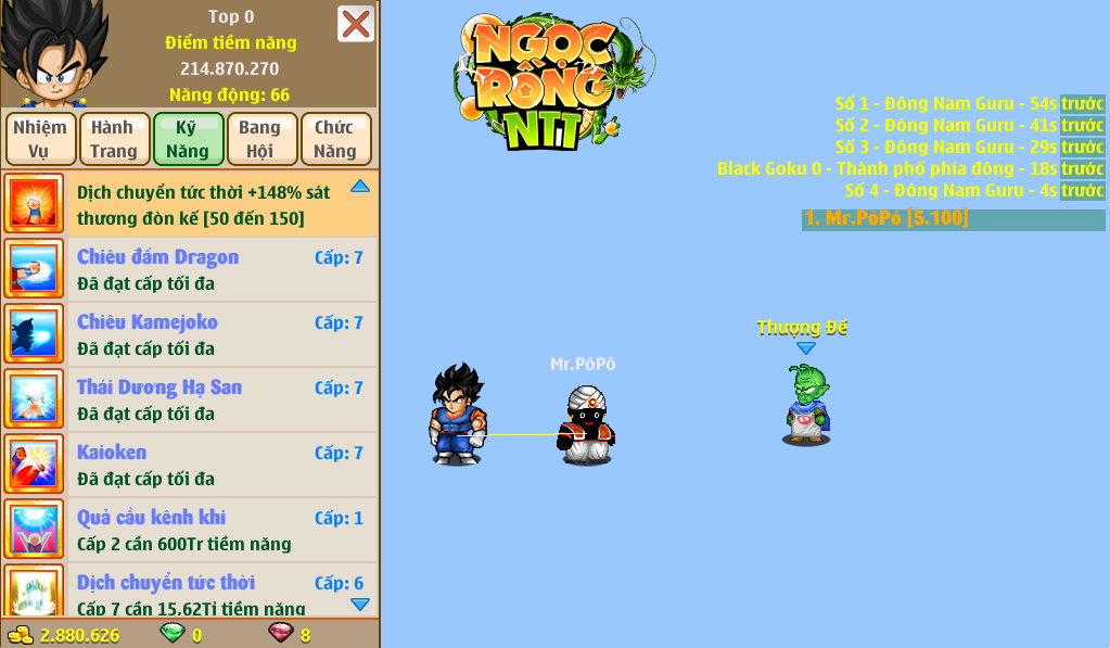 Account Preview