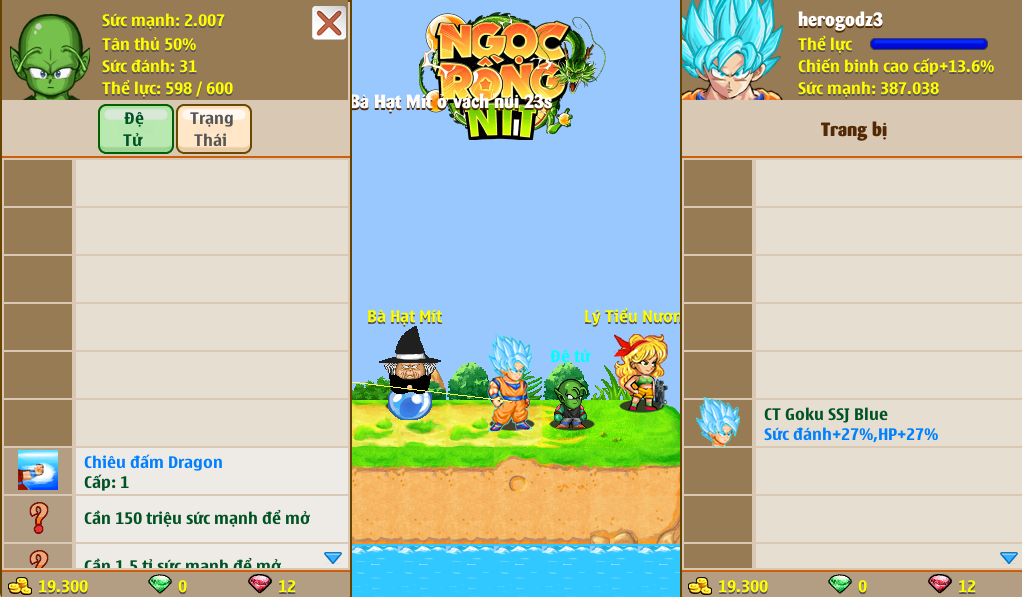 Account Preview