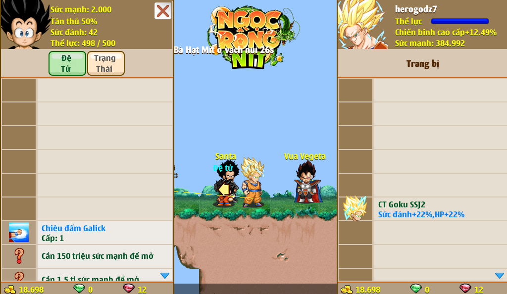 Account Preview