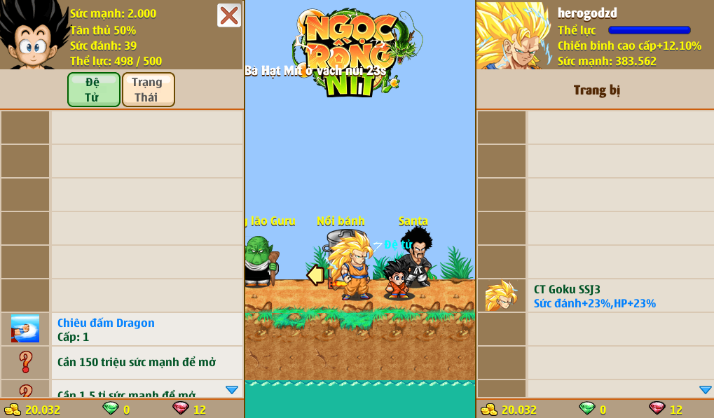 Account Preview