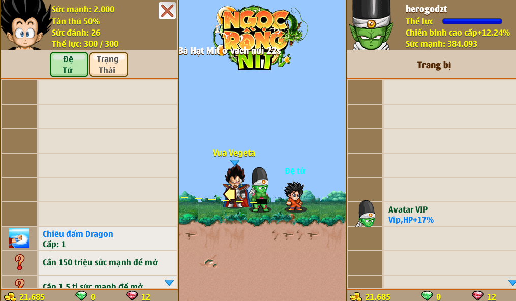 Account Preview