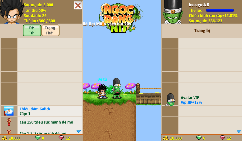 Account Preview