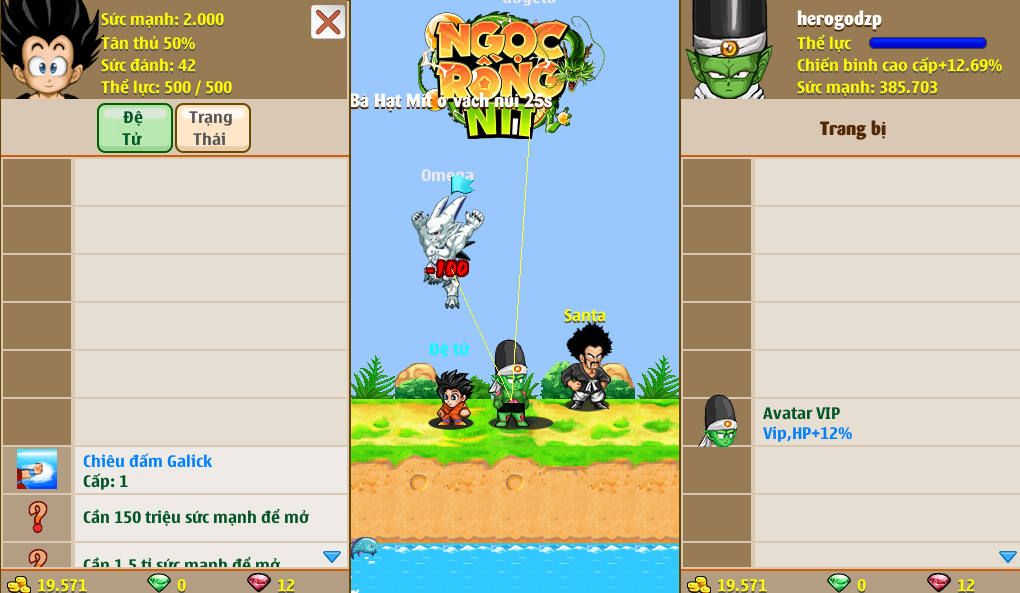 Account Preview