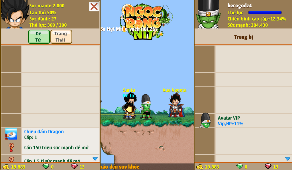 Account Preview