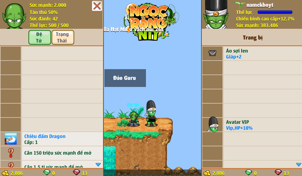 Account Preview