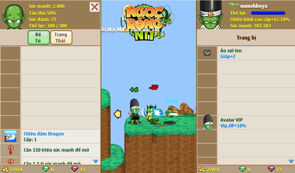 Account Preview