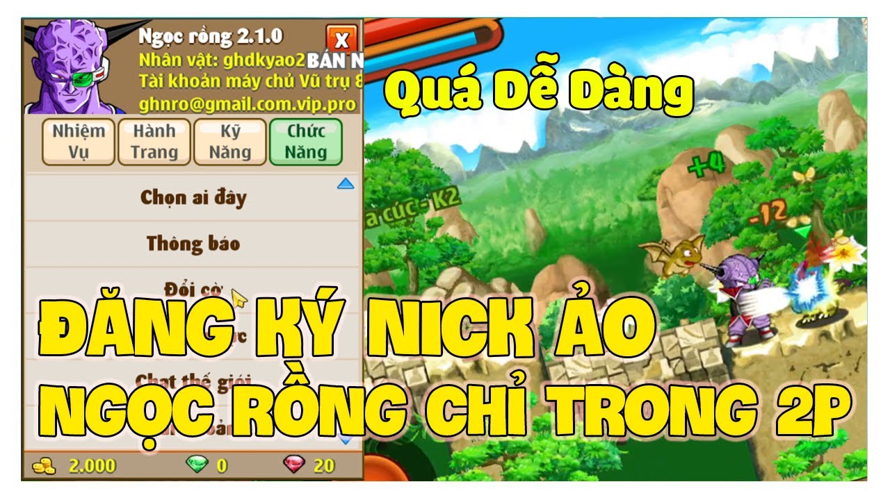 TÀI KHOẢN ẢO